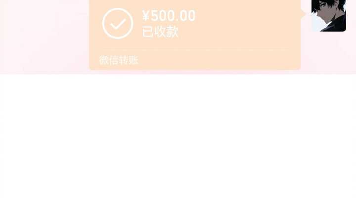 นี่แหละคือการตัดขาดทุนทันท่วงทีในตำนานเหรอ ฮ่าๆ