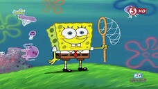 SPONGEBOB SQUAREPANTS TAGALOG DUBBED - THE SPONGE WHO COULD FLY