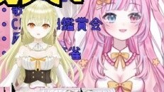 [Daging yang Dimasak] Setelah kembali, saya menemukan bahwa Kotori Yu Kyoko telah menjadi vtuber yan