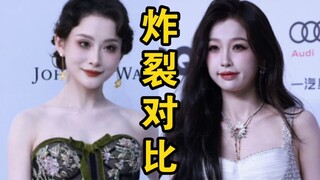 一时竟分不清谁是网红？谁是明星？