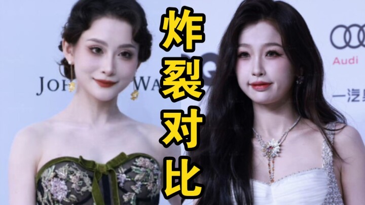 一时竟分不清谁是网红？谁是明星？