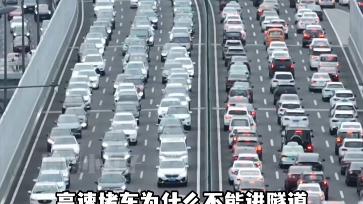 Sebuah peristiwa sejarah menjelaskan kepada Anda mengapa kemacetan di jalan raya tidak boleh masuk k