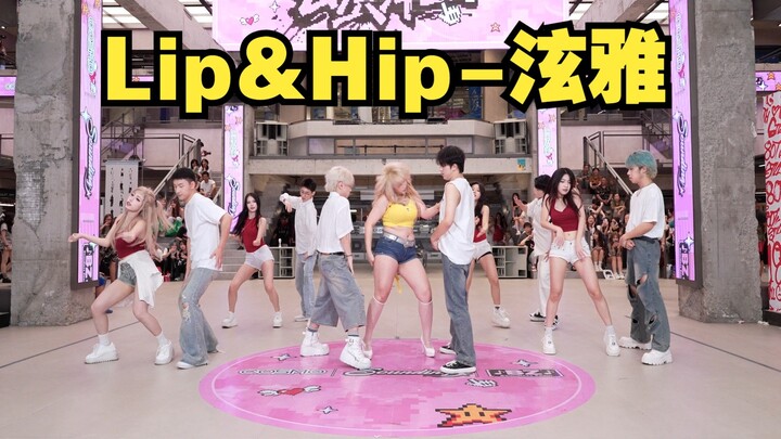 [Chengdu BZ Roadshow Exclusive Group] Lip & Hip - HyunA (Kpop in public at Chengdu COSMO INNERCO & B