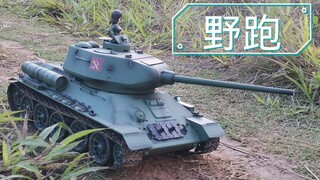 少女与战车 真理学院T34 85车组训练片段