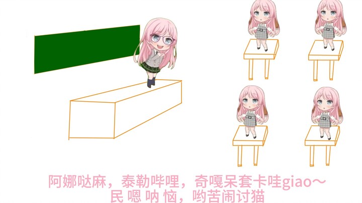 小爱音学唱歌