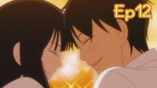 Kimi ni Todoke S1 EPISODE 12