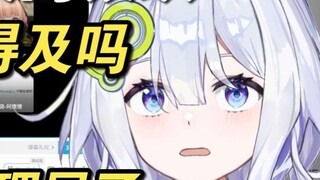 [Ester｜Lucky｜ShuangLu] Ngươi là một con quỷ ống lớn, Chuột, ta muốn đến nhà đông, ta chạy có phải đã