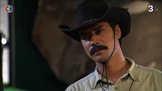 กระตุกหนวดเสือ EP.10