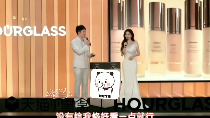 باي لو موجودة بحقّ وحقيقية للغاية.