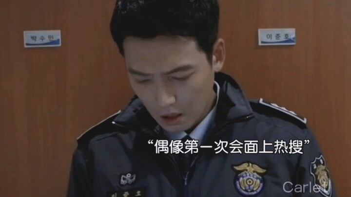 【ชีวิตในคุกสุดเจ๋ง】เขาแค่อยากเจอไอดอลของเขาเท่านั้นเอง