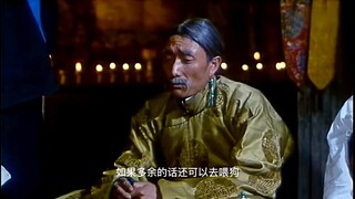 红河谷魅力时刻