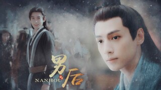 【陈星旭X罗云熙】男后（ 下集 生子）