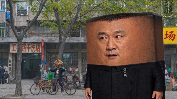ฟองน้ำเฉียงเฉียง