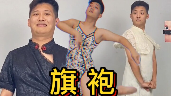 Sườn xám các bạn chờ đợi đã đến rồi! Nhanh tay vào xem ngay! | Húc Nhi