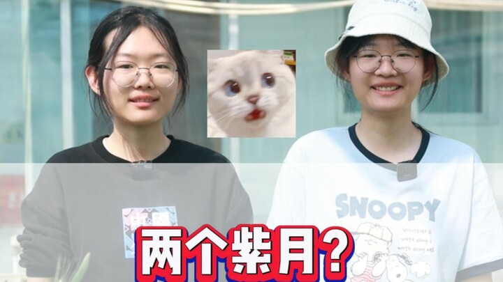 Giới thiệu với mọi người một người bạn mới, em gái của mình～