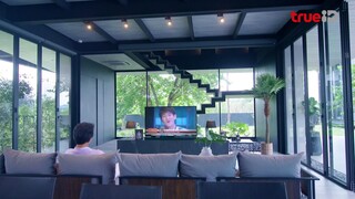Tình Cuối Nàng Phù Thuỷ EP 23 [Sub Việt]