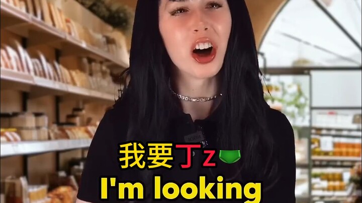 Unconscious Learning Is the Real Game-Changer | 10M-View English Sitcom on YouTube