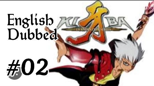 Kiba Episode 1 - Bilibili Kiba Episode 1 - Bilibili