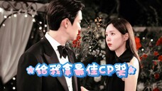 《现在拨打的电话》ost《see the light》好好听,每次BGM一响超有感觉