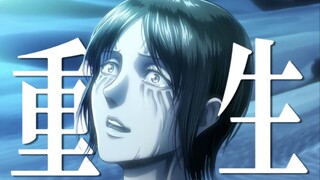 She is reborn through music, he rebels within the melody | Analysis of the Epic Soundtrack from Seas