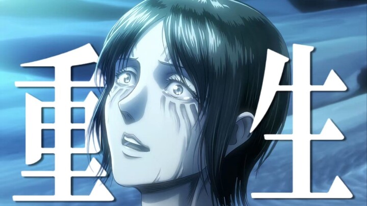 She is reborn through music, he rebels within the melody | Analysis of the Epic Soundtrack from Seas