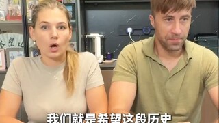 我们感到荣幸，不是因为参与了电影的配音制作，而是因为参与了传播真相！