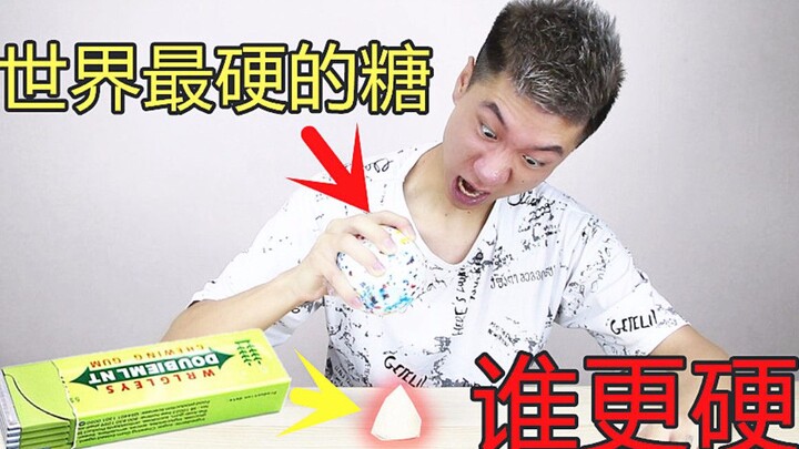 Đem viên kẹo cứng nhất thế giới đập lên miếng kẹo cao su là chất lỏng phi Newton, rốt cuộc cái nào c