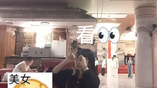 《舞见的精神状态是这样的》