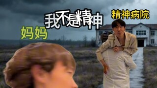 仿佛失去了所有的力气