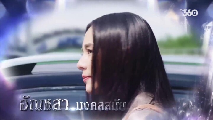Chòm Sao May Mắn Của Anh EP 19 [Sub Việt]