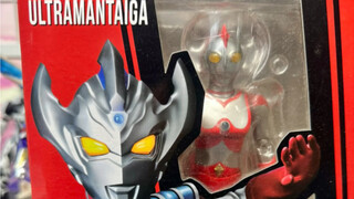 SHF Ultraman Eddie