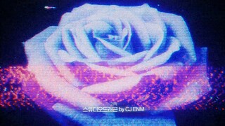 Dear X - Season 1 Episode 6 (2025)