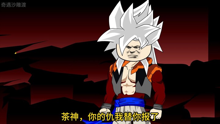 ข้ามไปยังโลกแห่งดราก้อนบอล กลายเป็นเบจิต้า ตอนที่ 517