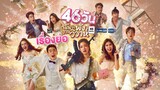 46 Days (Thai Drama) Episode 7