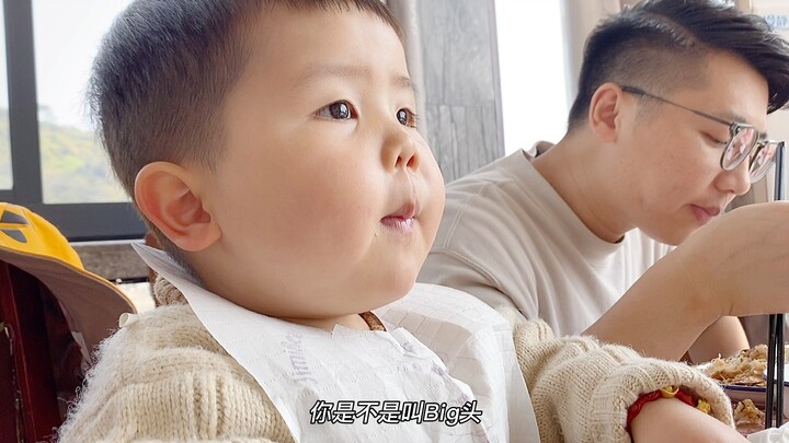 Big Head is already a foregone conclusion～