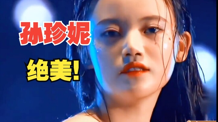 I was blown away! No one should miss Sun Zhenyi’s mermaid performance!