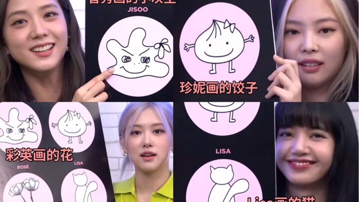 أخيرًا وشمتُ تصميم BP! 【BLACKPINK】