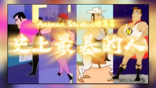 [Animan Studios Compilation OP] Người đồng tính nhất trong lịch sử [Bổ sung/Hòa hợp]