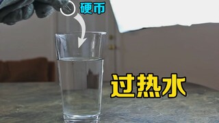 Do Americans actually use microwaves to boil water? Throw a coin into the water and an interesting s