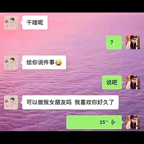 The harm is not great, but the insult is very strong