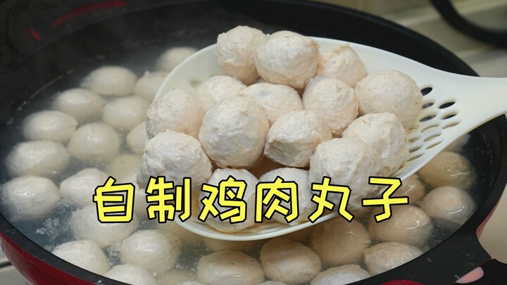 How to make bouncy chicken meatballs? Sharing my experience after six failed attempts—follow these s