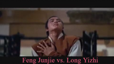 The New One-Armed Swordsman 1971: Feng Junjie vs. Long Yizhi