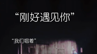 كادت أن تكون لي، فقط بفارق بسيط، لكن للأسف حلّ الصباح واستيقظت من الحلم.