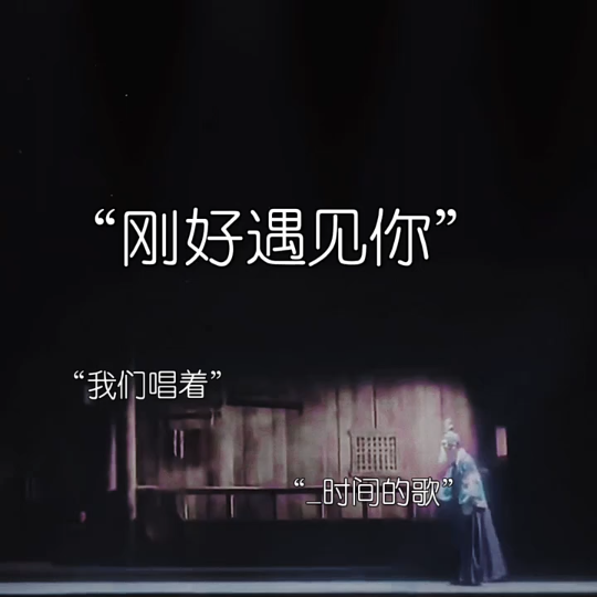 "I was so close to marrying her, just a little bit closer—but alas, dawn broke and the dream ended."