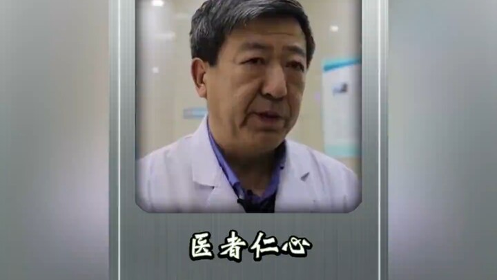 Aku mungkin tak bisa menyelamatkan ayah, tapi setidaknya aku masih bisa menyelamatkanmu.