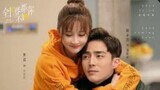 SHE IS THE ONE EP.2 CDRAMA