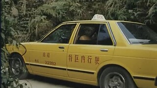 【深圳旧影】《联手警探》90年代深圳追车片段
