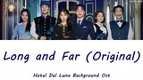 호텔 델루나 BGM(브금) - Long and Far (Original)｜Hotel Del Luna background music, Various Artist ost