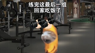 Khi bạn trai bạn có mụn ở tay