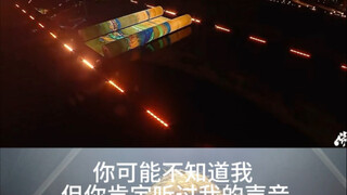 Zhang Yixing's Bird's Nest Concert: Behind-the-Scenes Live
